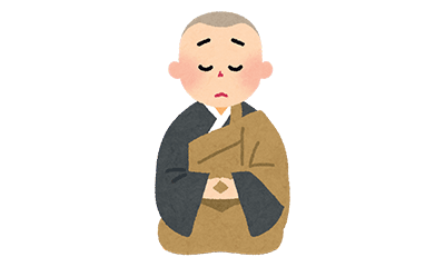 Snooty Zen Monk