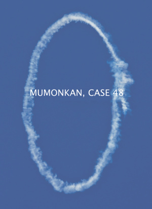 Mumonkan: Case 48